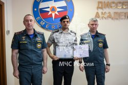 В Академии завершили обучение представители стран – членов Международной организации гражданской обороны (МОГО)